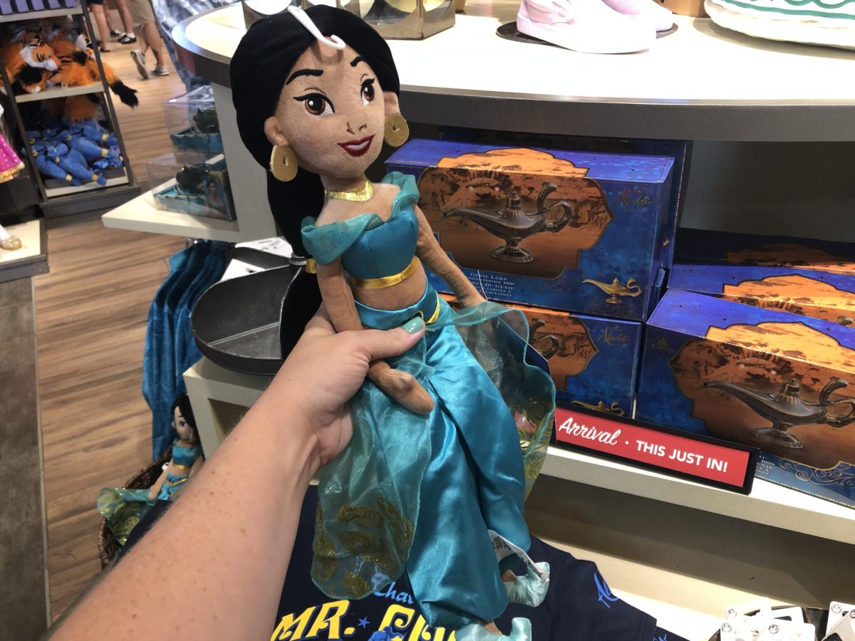 Jasmine plush 