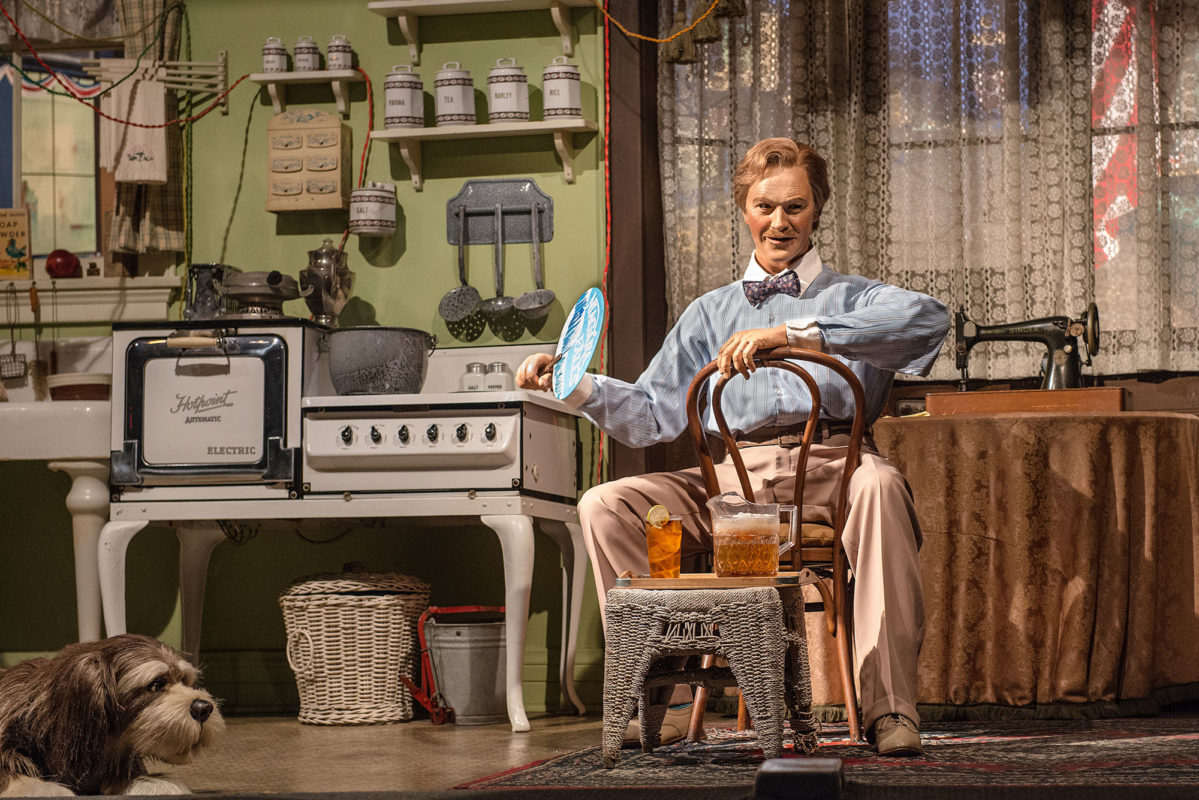 1920s Carousel of Progress scene