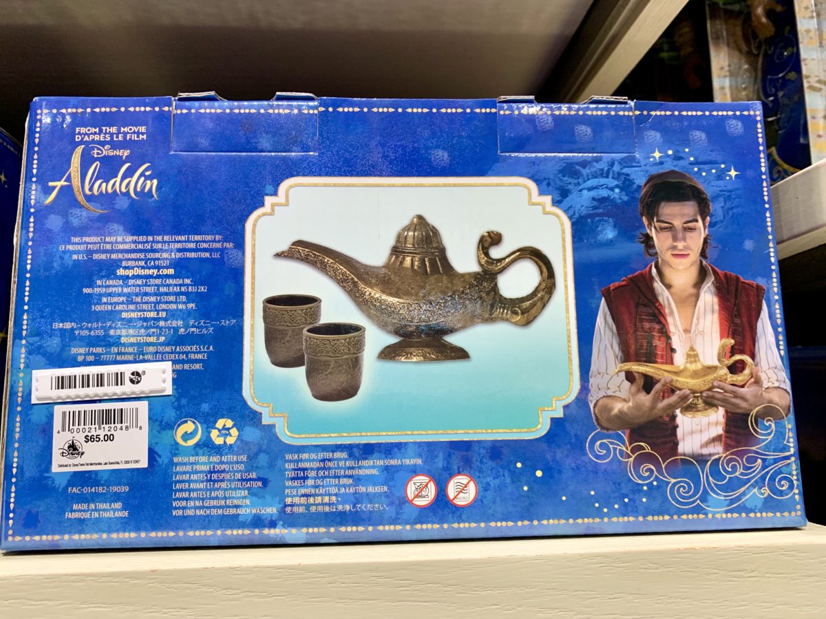 New Aladdin Merchandise World of Disney Disneyland Resort