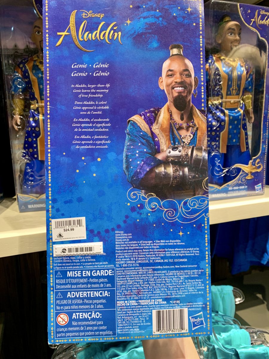 New Aladdin Merchandise World of Disney Disneyland Resort