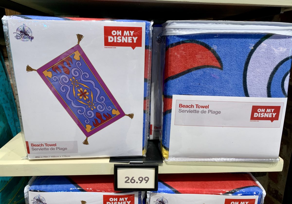 New Aladdin Merchandise World of Disney Disneyland Resort
