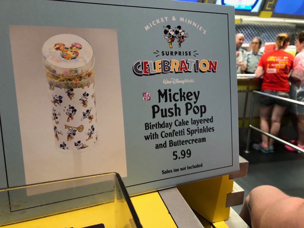 Mickey Push Pop Lands at Cosmic Rays 