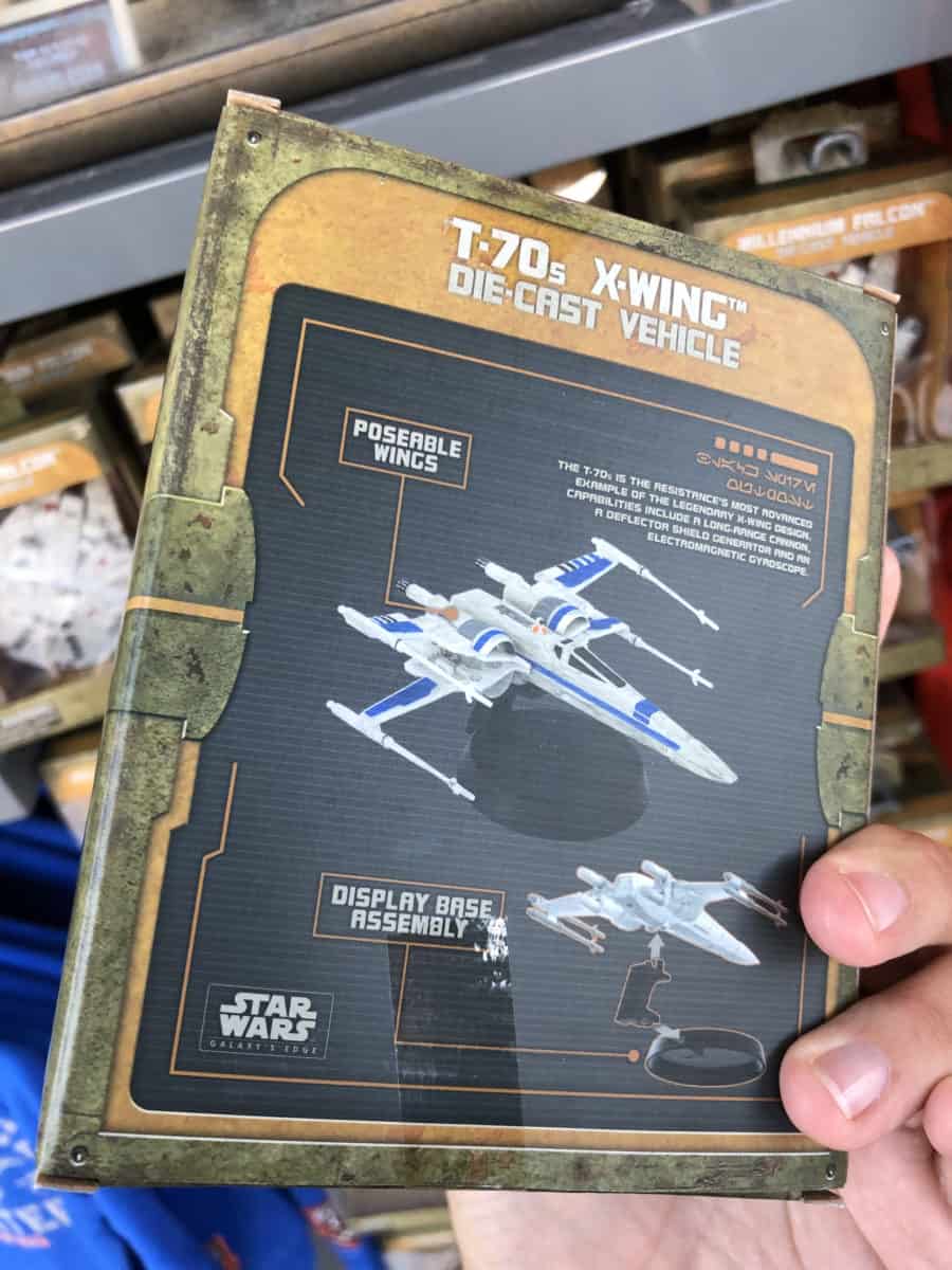 Star Wars: Galaxy's Edge Resistance Supply