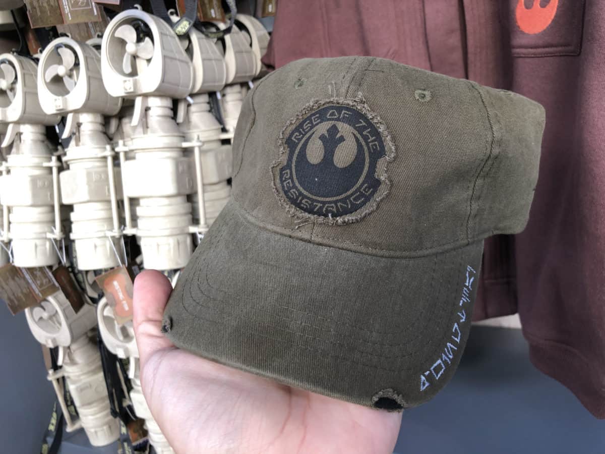 Star Wars: Galaxy's Edge Resistance Supply