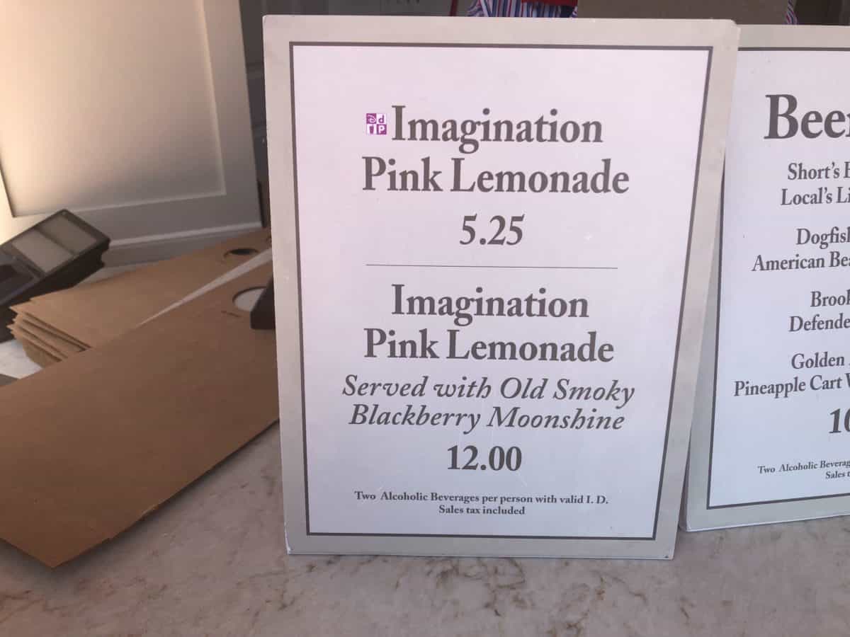 Imagination Pink Lemonade