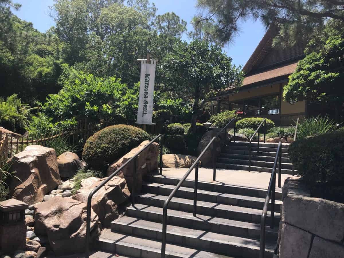 Katsura Grill