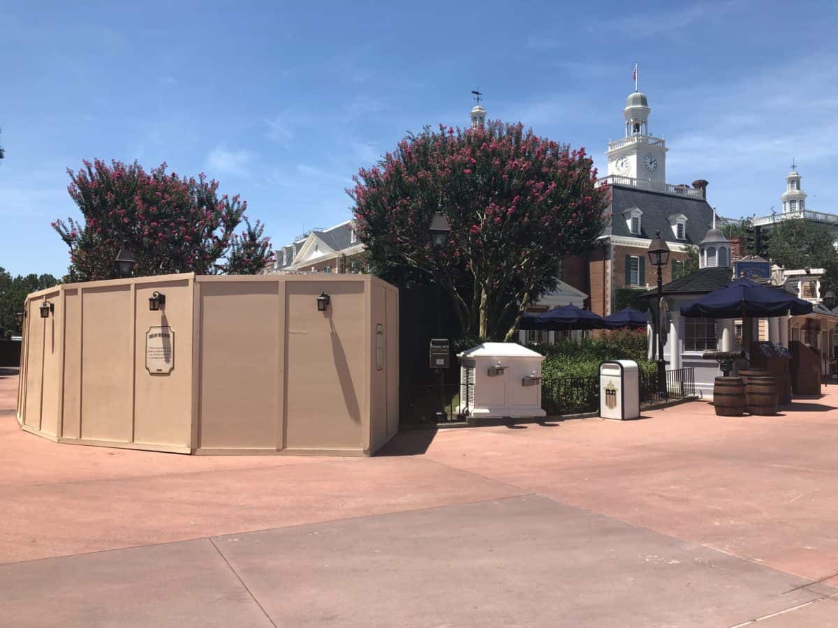 American Pavilion Walls