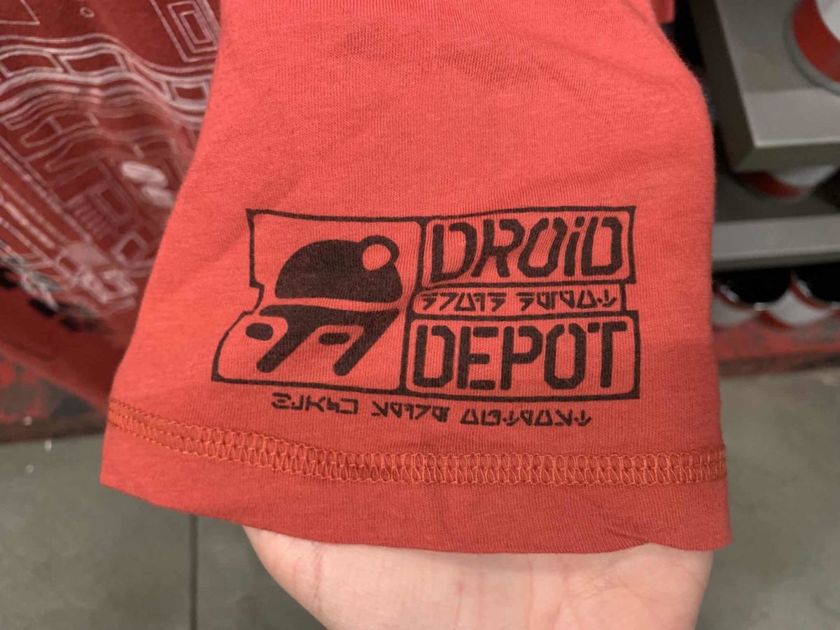 Star Wars: Galaxy's Edge Droid Depot