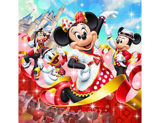 Very Very Minnie Tokyo Disneyland