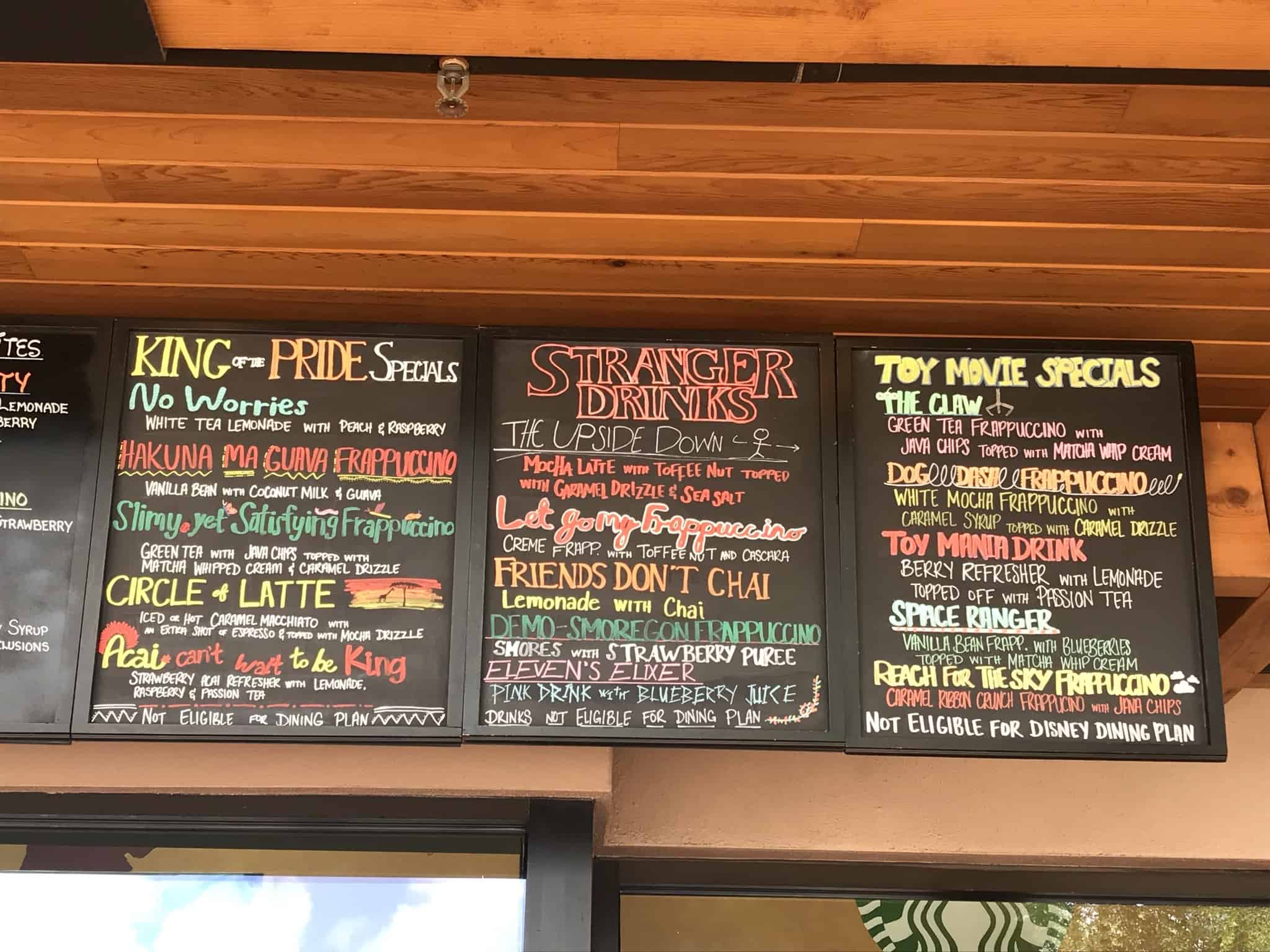 Starbucks marketplace