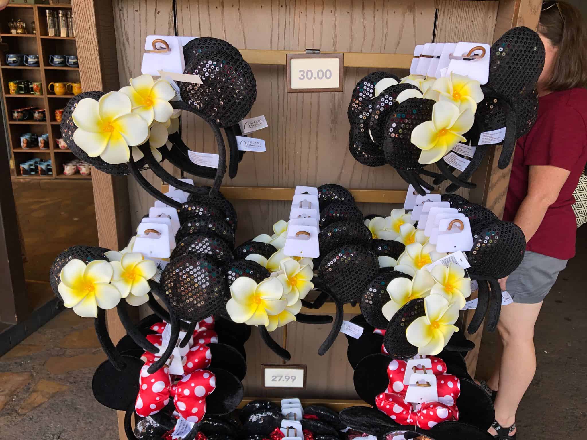 Aulani Ears