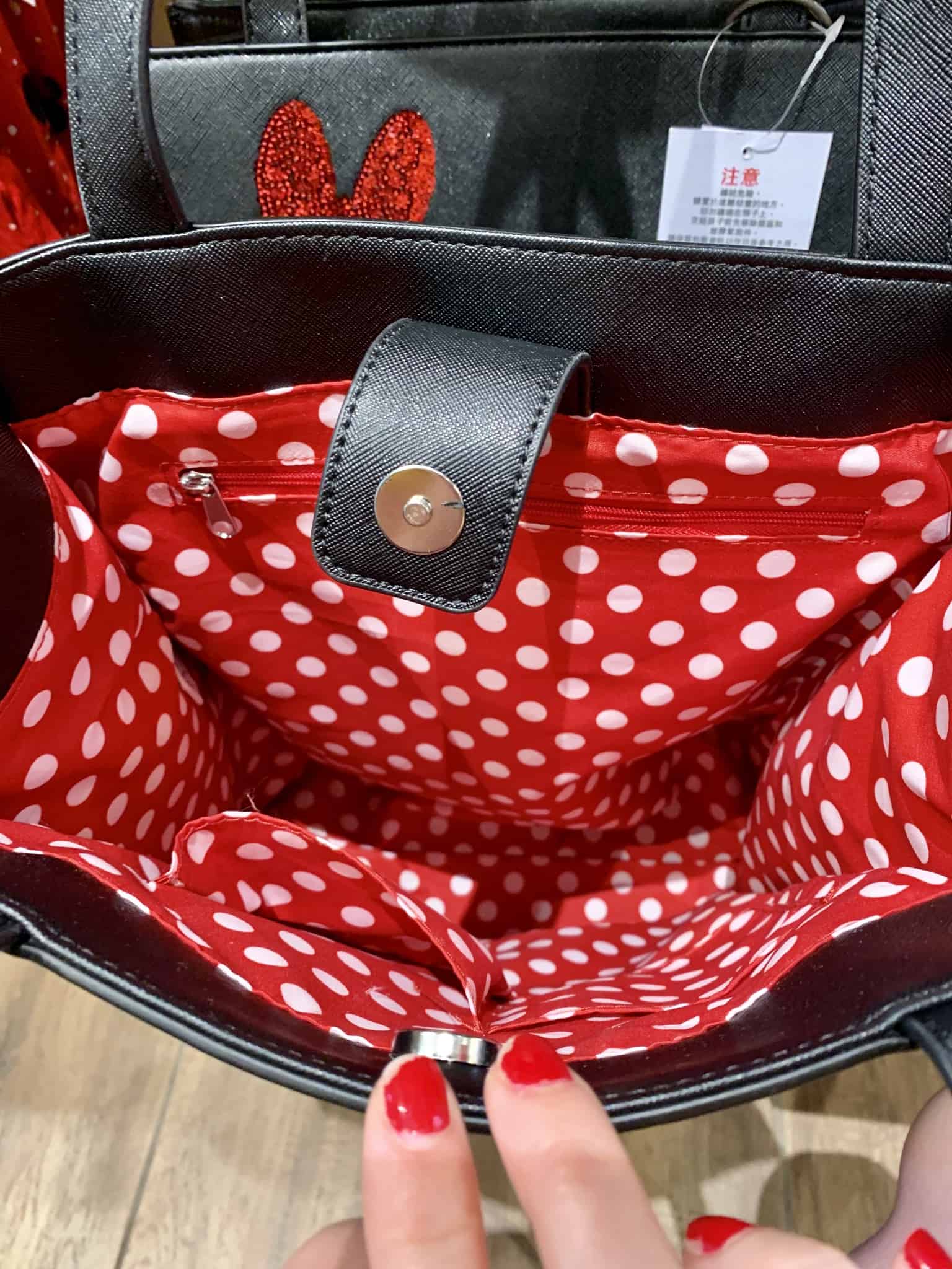 New Minnie Mouse Icon Collection World of Disney Disneyland Resort