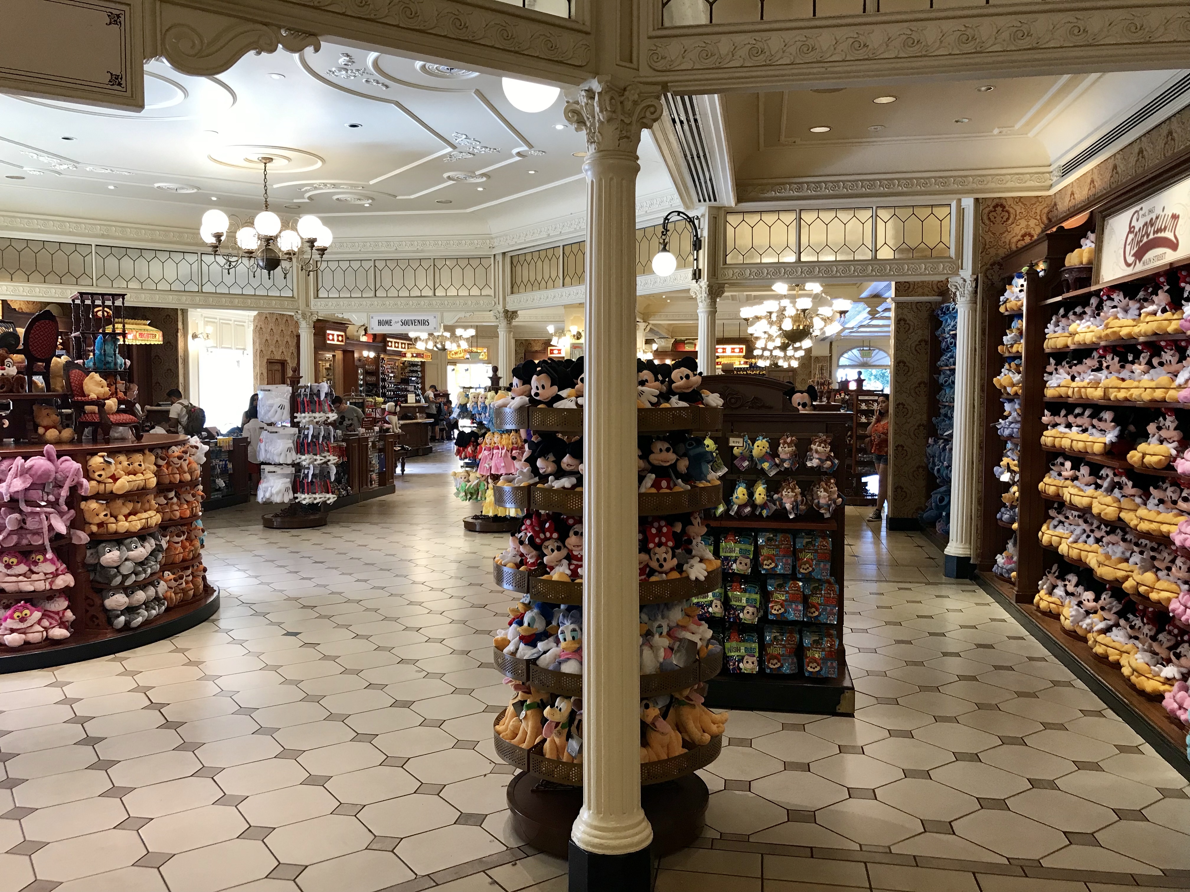 emporium