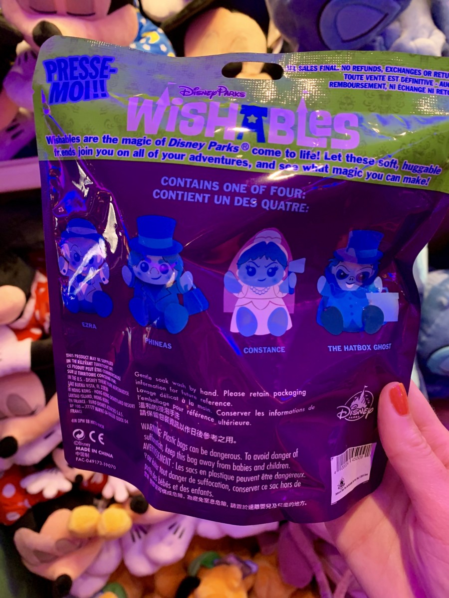 Disney California Adventure Photo Report 8-11-19 Crowds, Mickey Missing from Silly Symphony Swings, New Merch