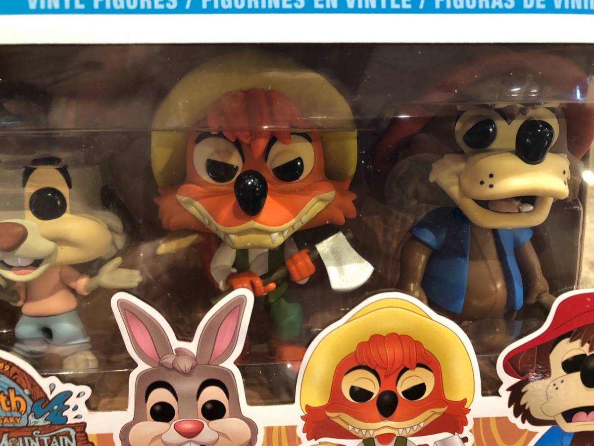 Br'er Fox Funko Pop Vinyl Figure