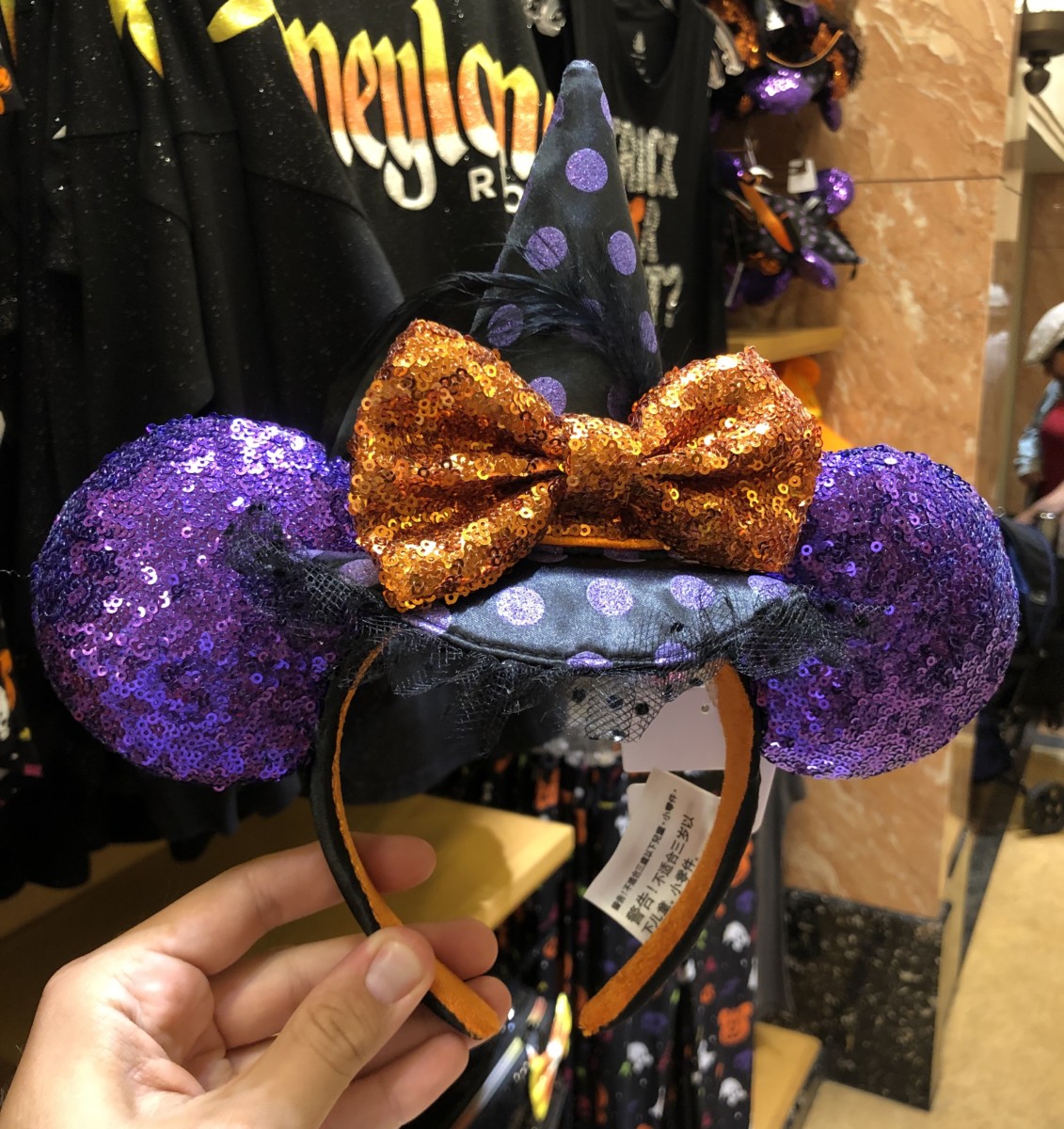 Disneyland Resort Halloween 2019 Merchandise