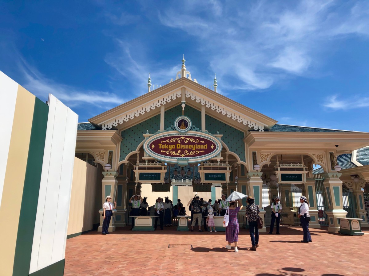 Tokyo Disneyland Main Entrance