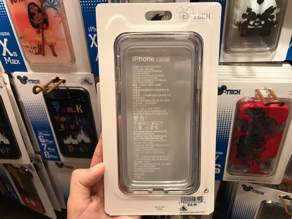 Disney Dogs and Cats Phone Case New Packaging Frontier Trading Post