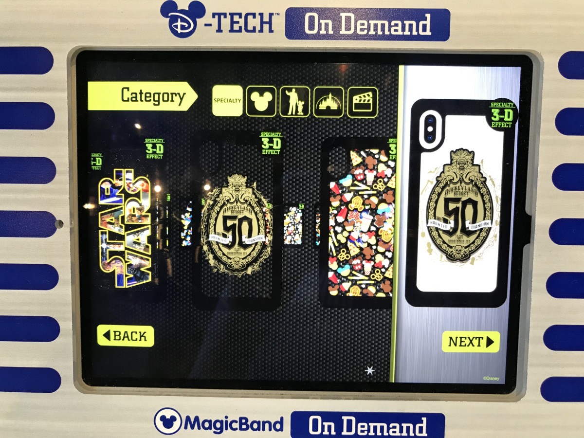 d-tech haunted mansion 50