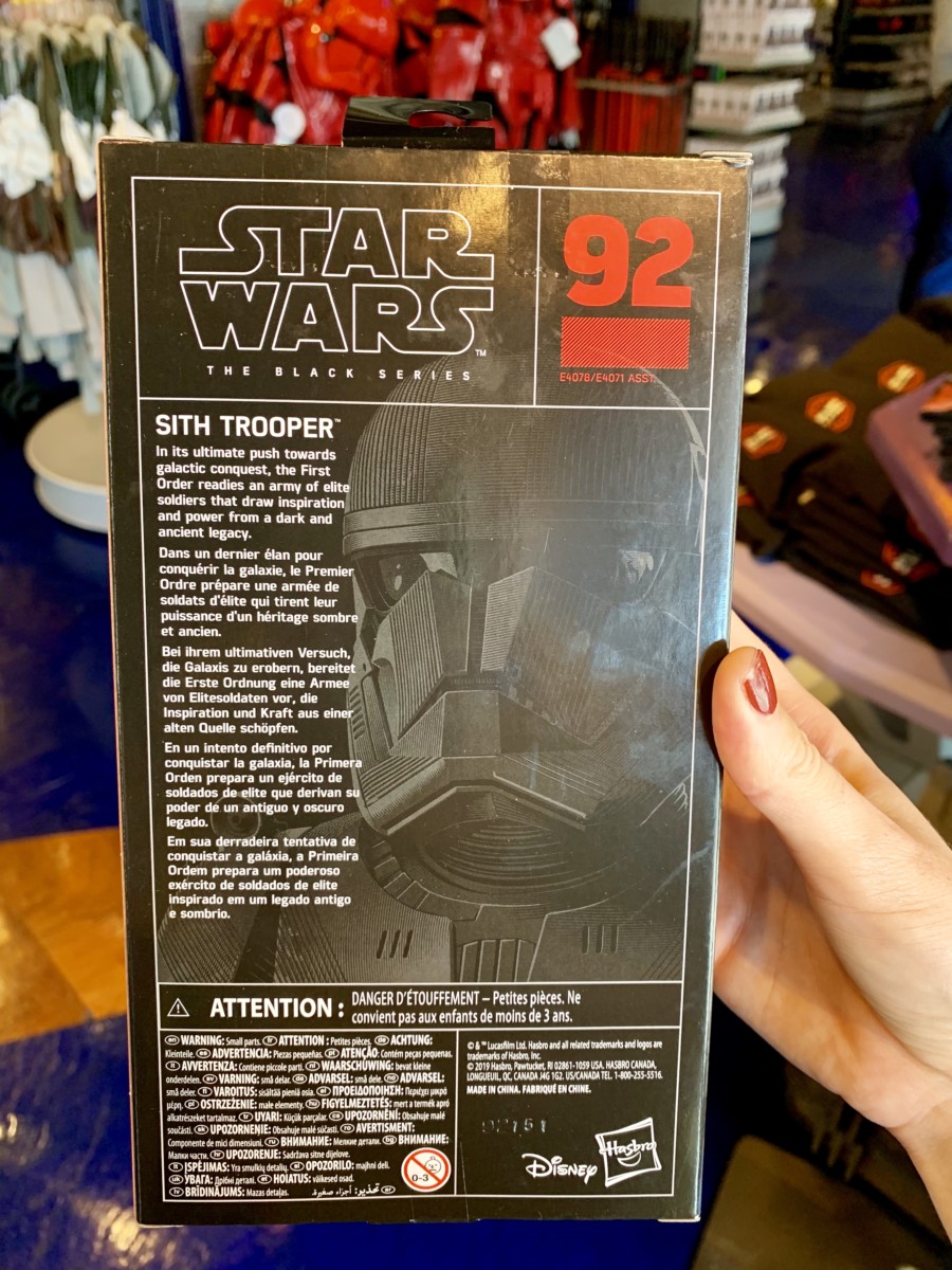 Sith Tropper Merchandise Disneyland Resort
