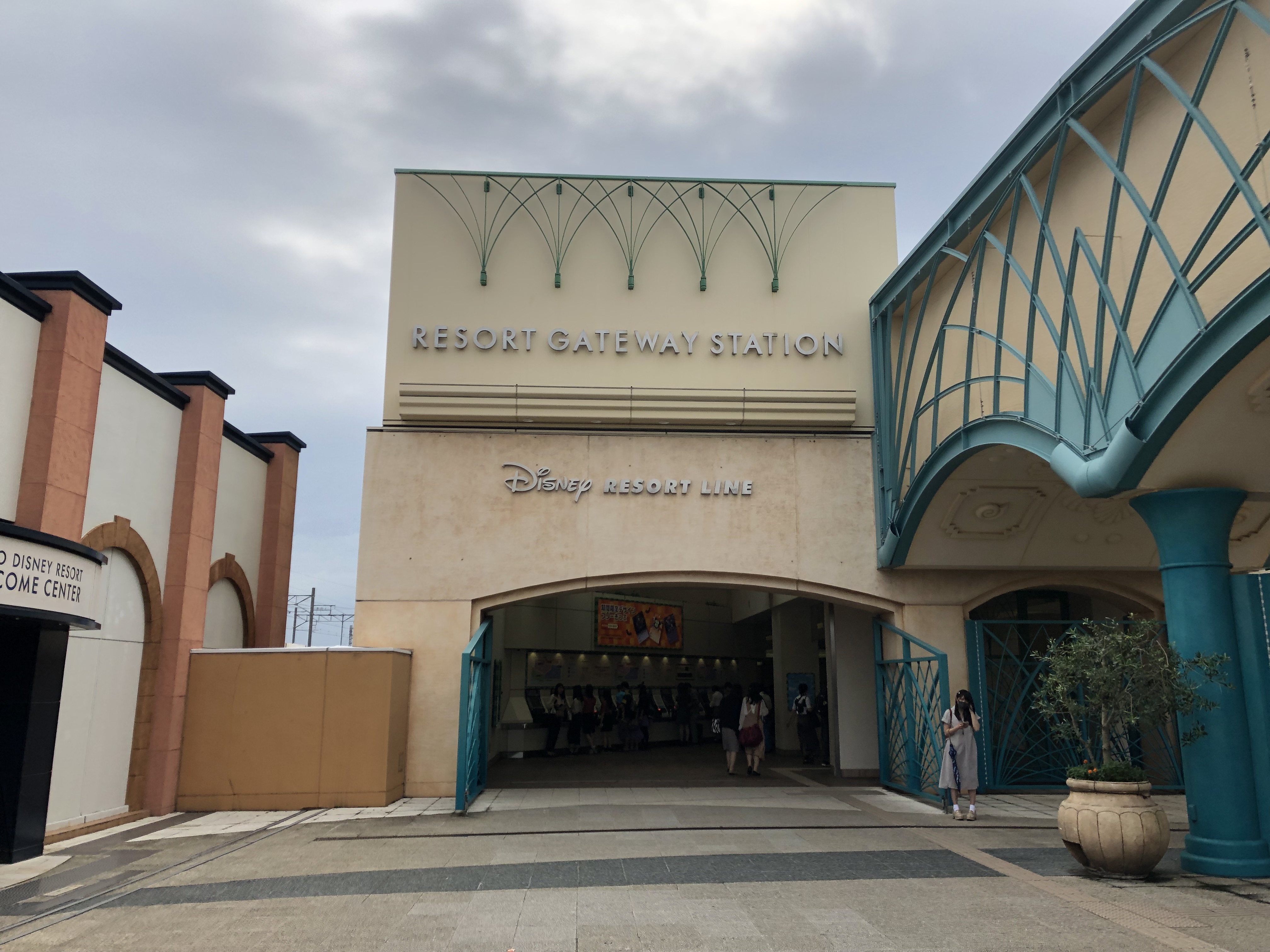 Colombian Couple Arrested for Theft on Disney Resort Line Monorail at ...