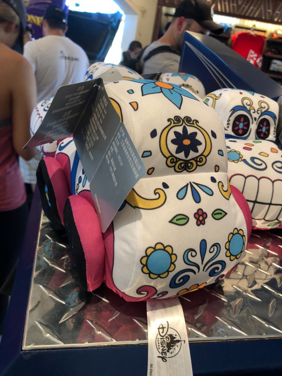 9 Inch Sugar Skull Car Plush - $17.99