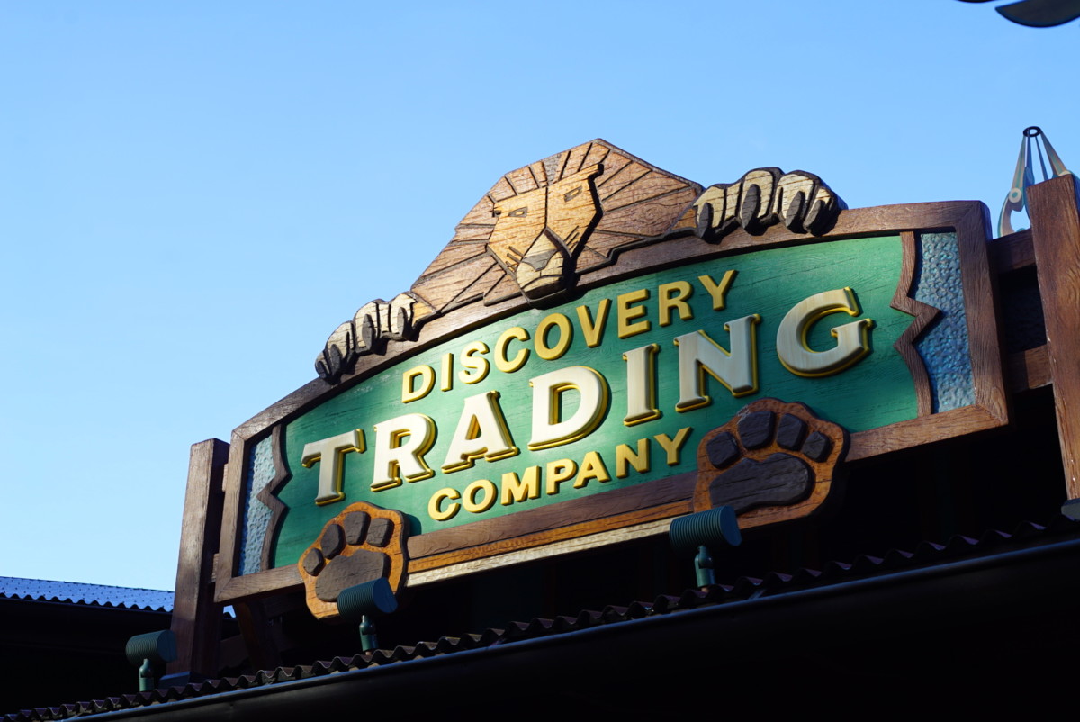 discovery trading post