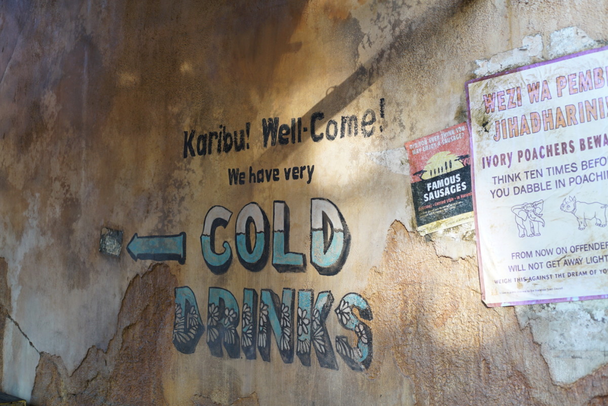 cold drinks