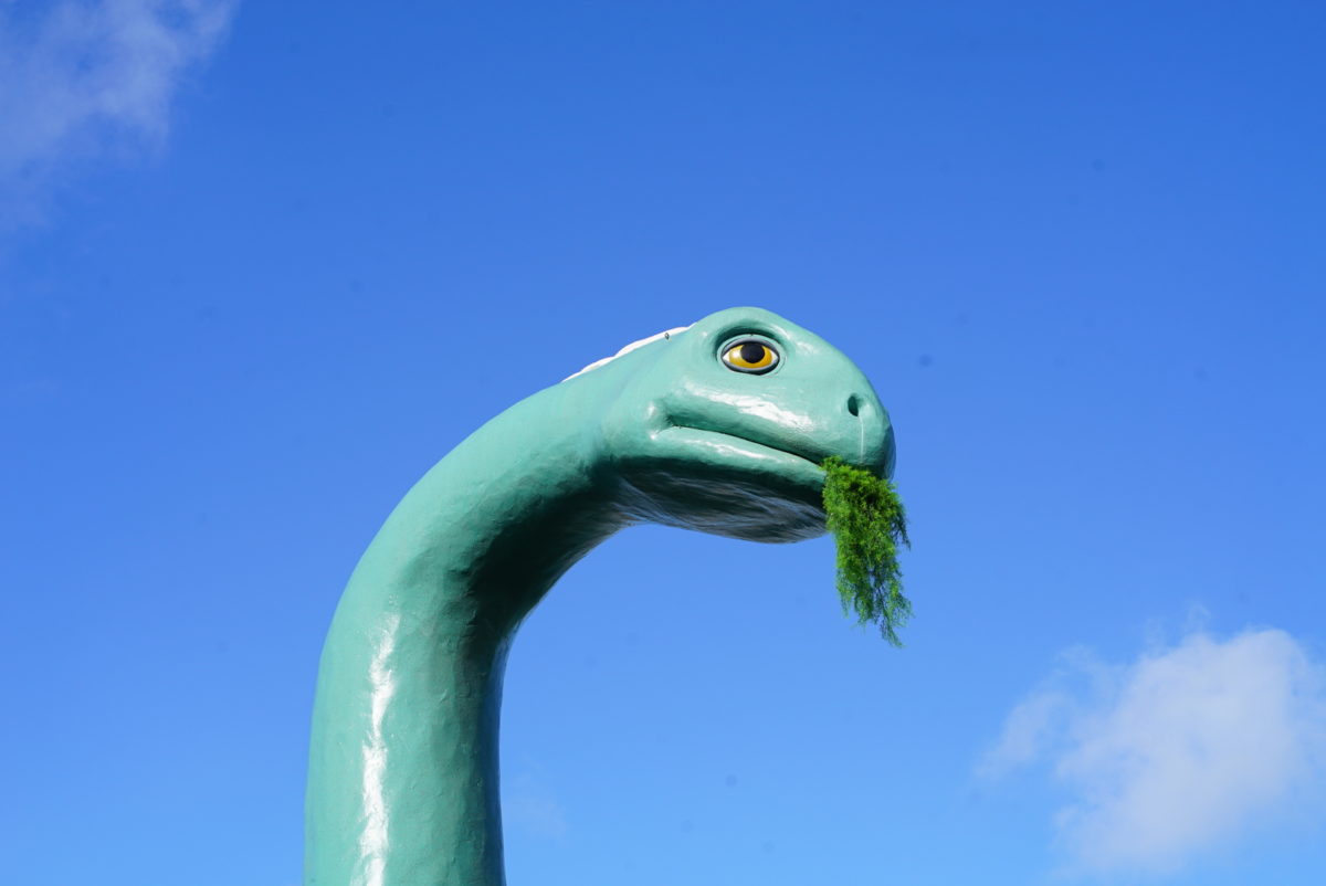 Gertie