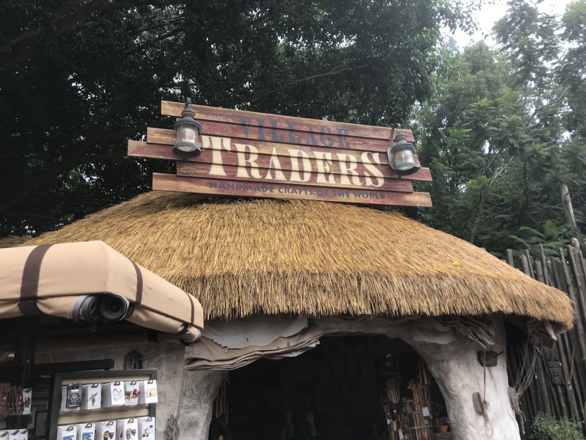 Village Traders EPCOT