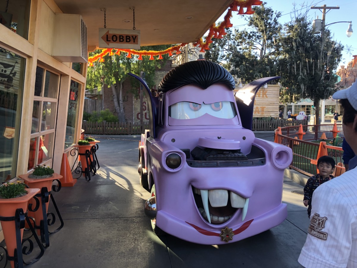 vampire mater 