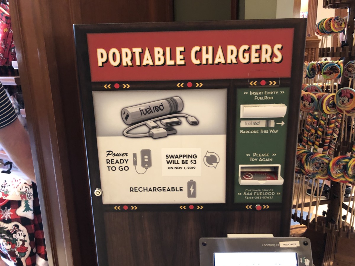 fuel rod update dca