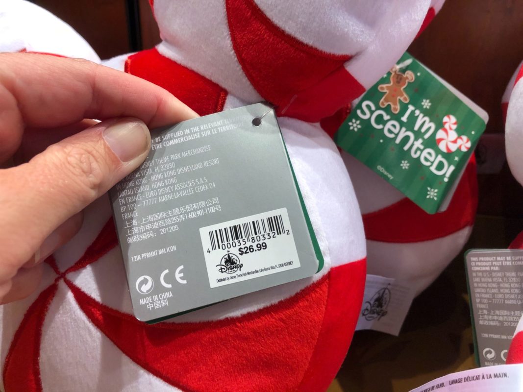 Sven Dream Friend Plush