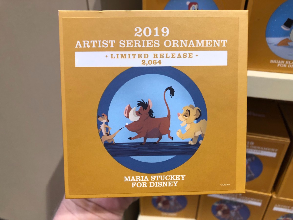 Hakuna Matata - $34.99