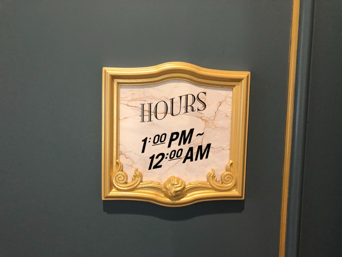 Enchanted Rose hours - 1pm to midnight