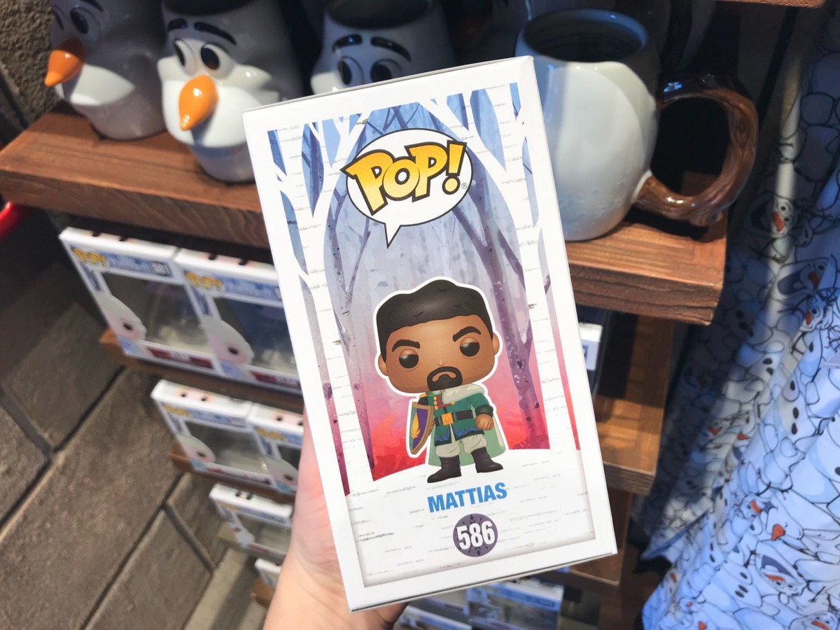 frozen 2 funko pop