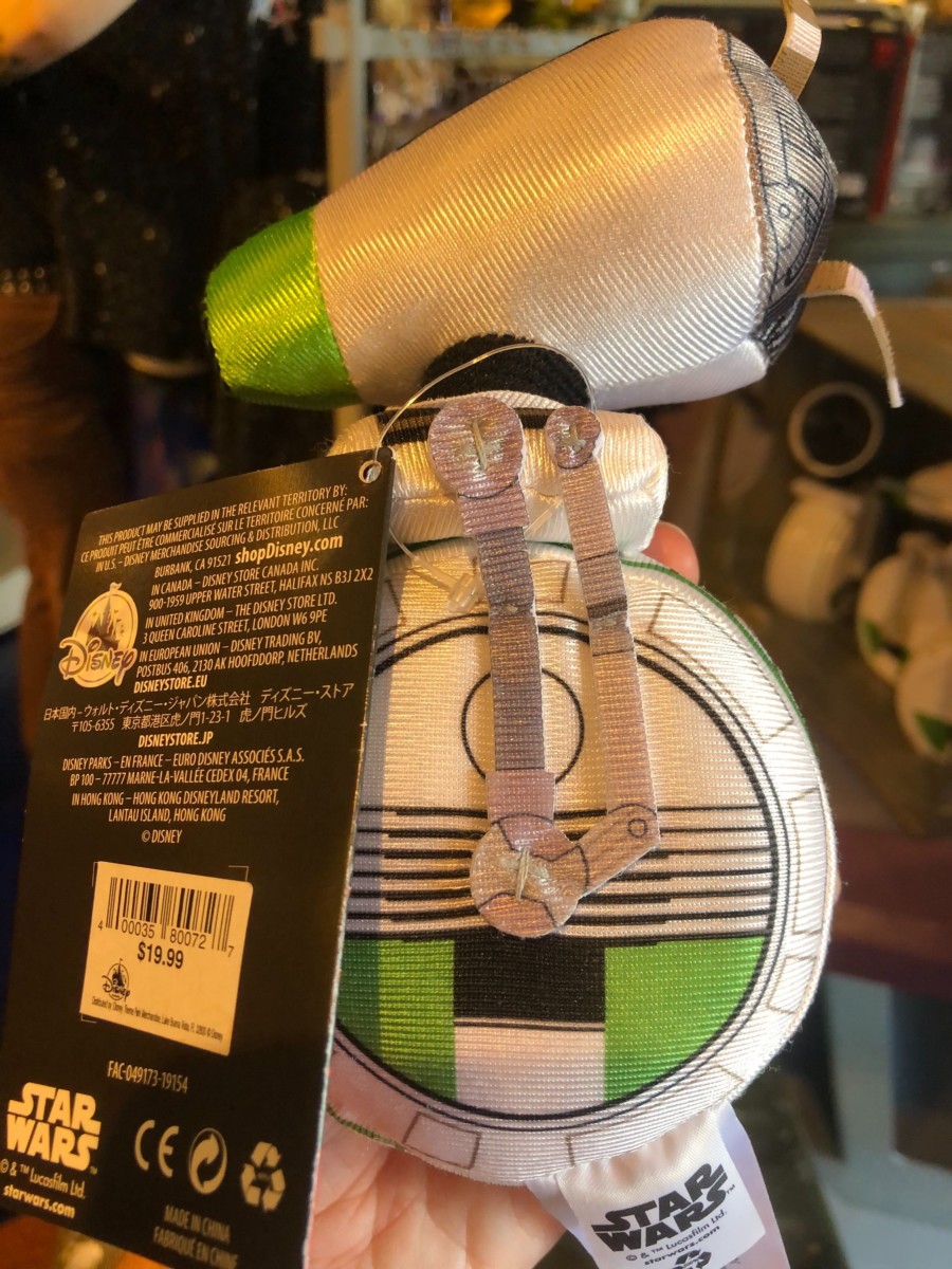 D-0 Droid Plush - $19.99