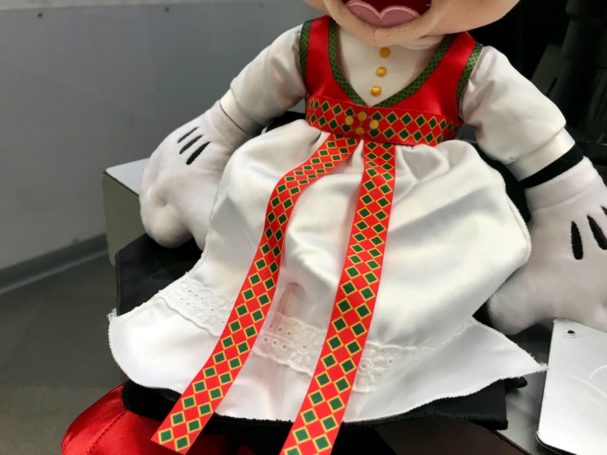 Minnie Mouse Norway Plush - $29.99