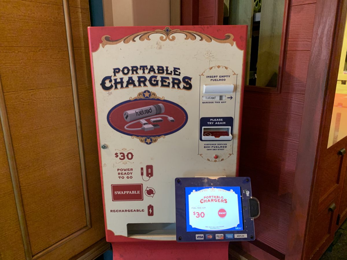 Fuel rod kiosk