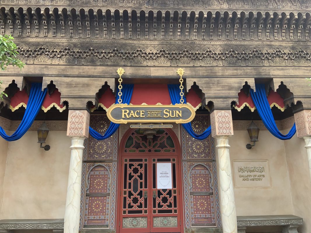 New sign at Morocco Gallery of Arts and History