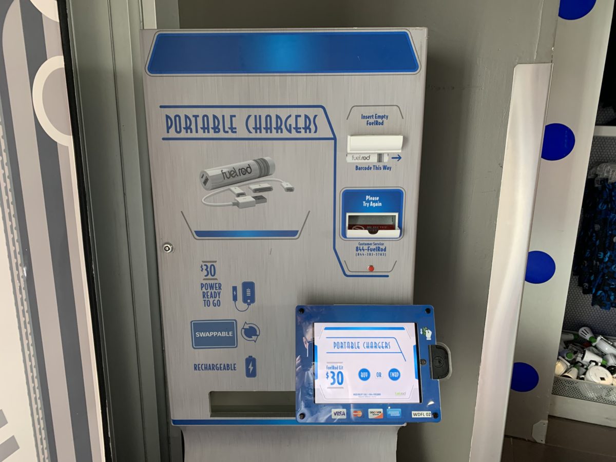 Fuel rod kiosk