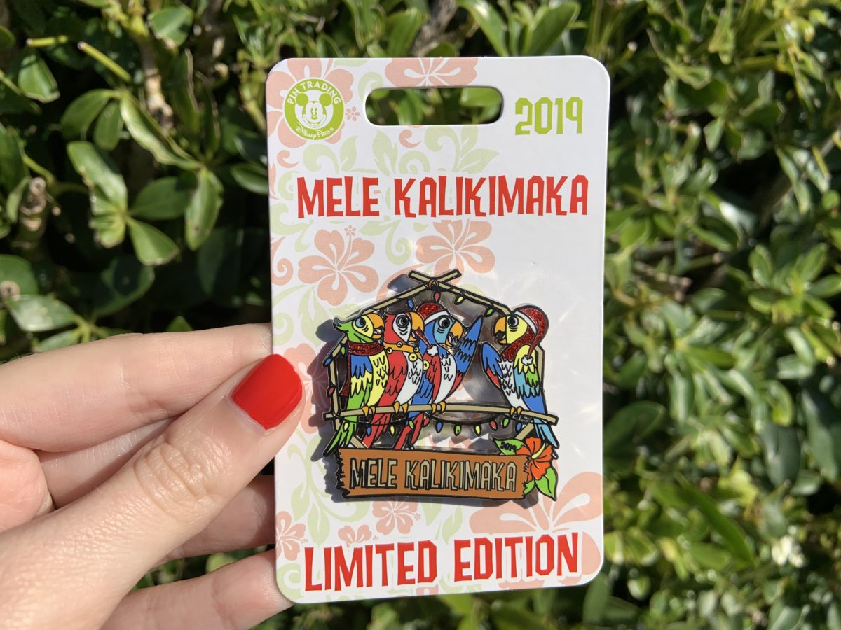 Mele Kalikimaka pin 2019