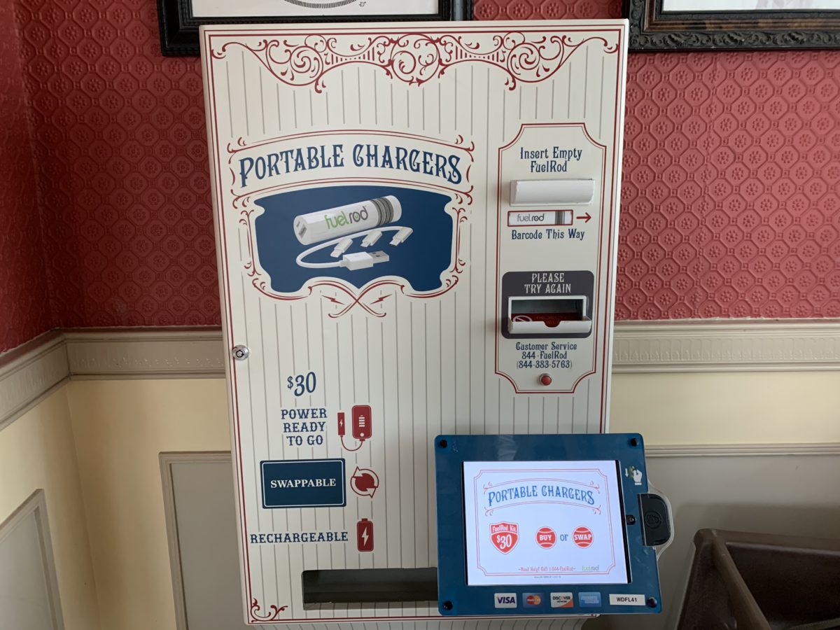 Fuel Rod Kiosk