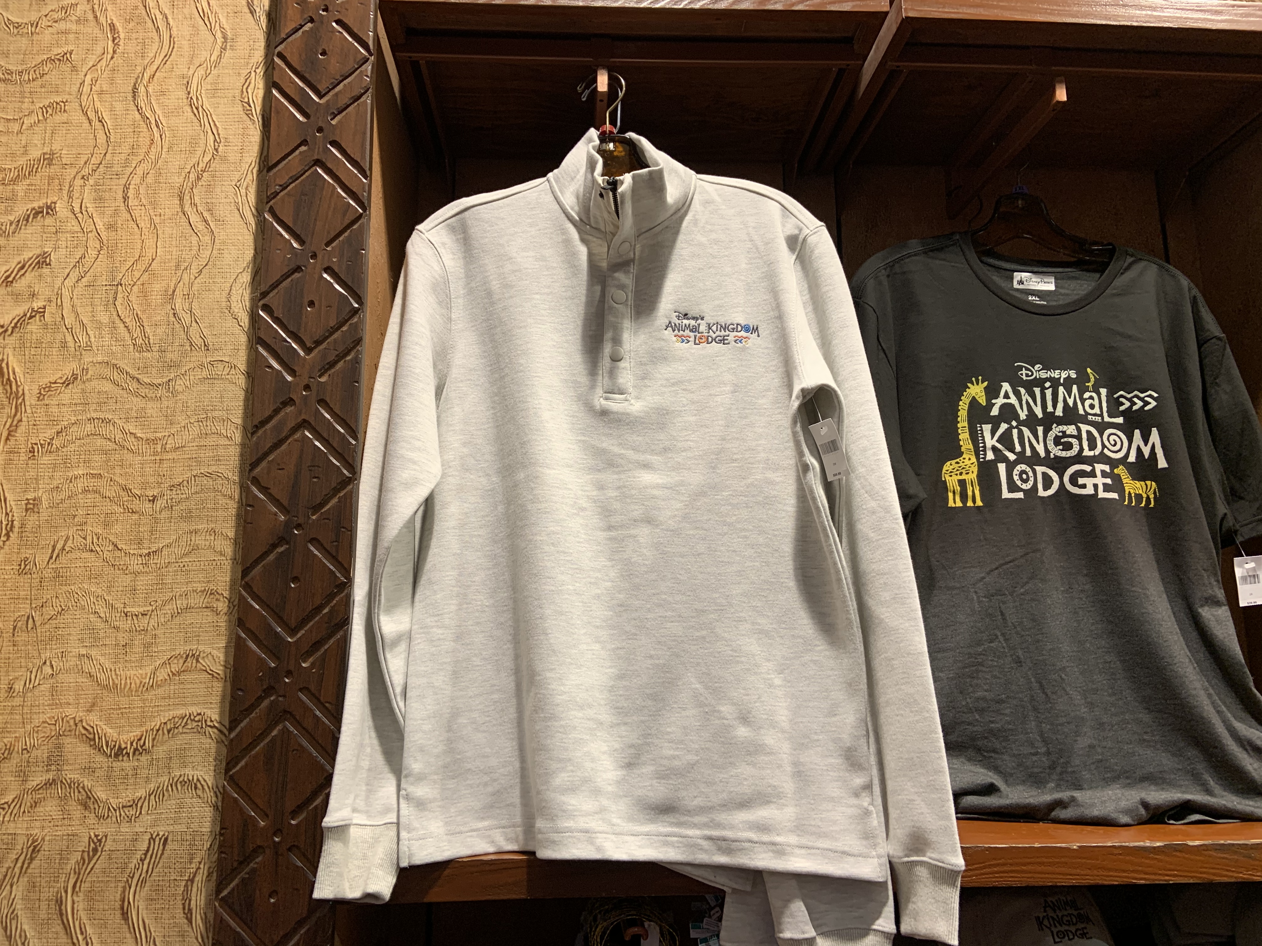 Animal Kingdom Lodge Merchandise 11/25/19 5
