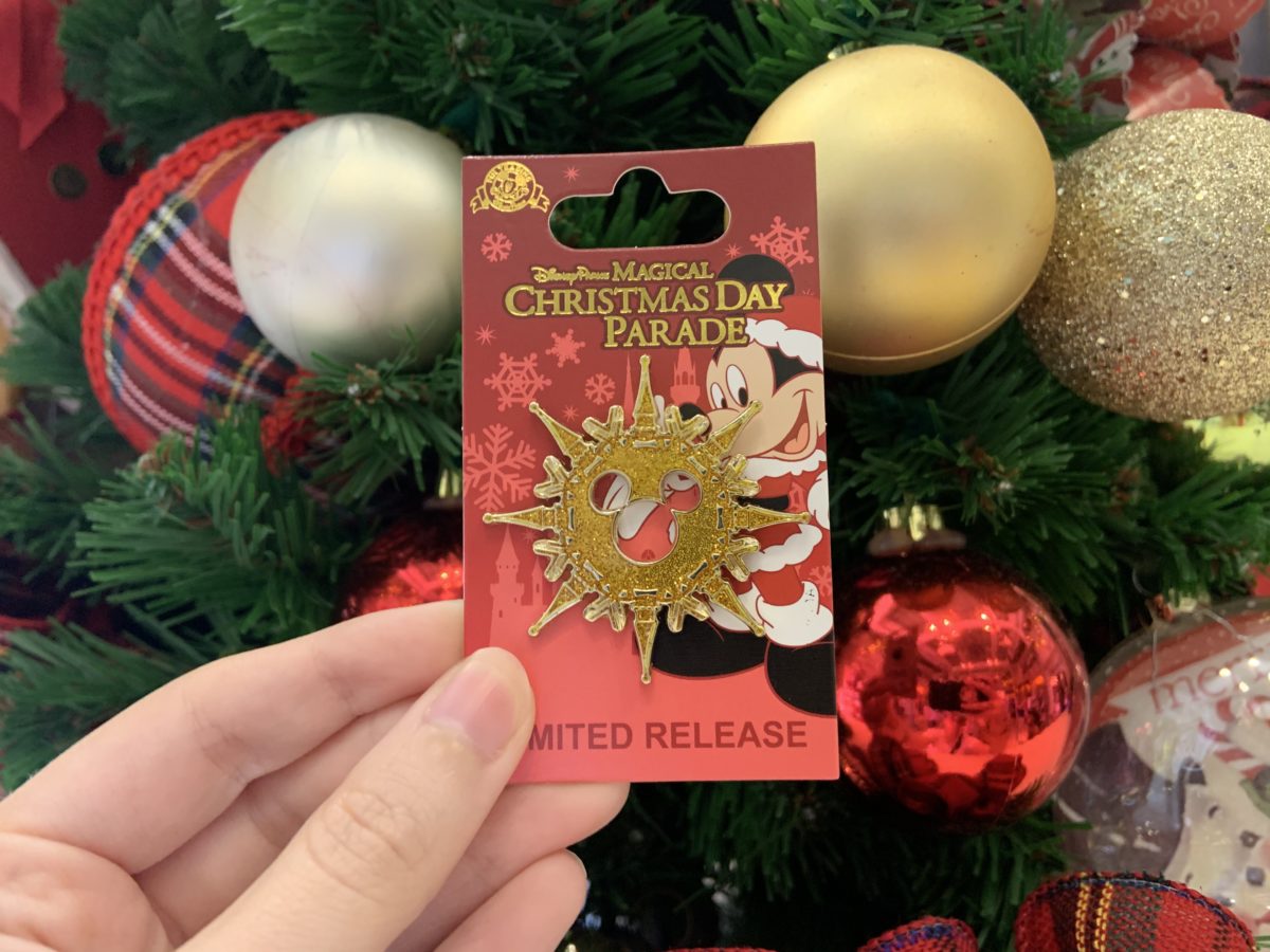 Christmas Parade pin 2019