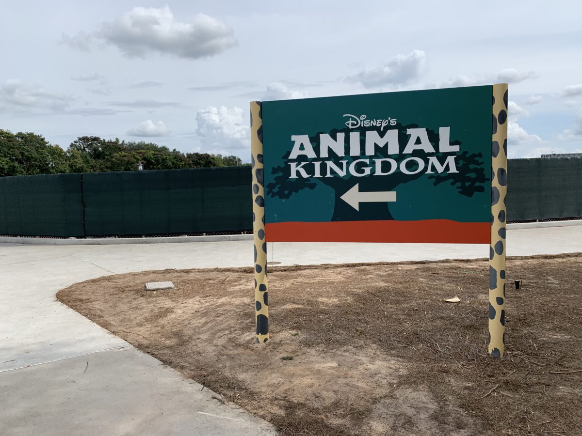 DAK entrance