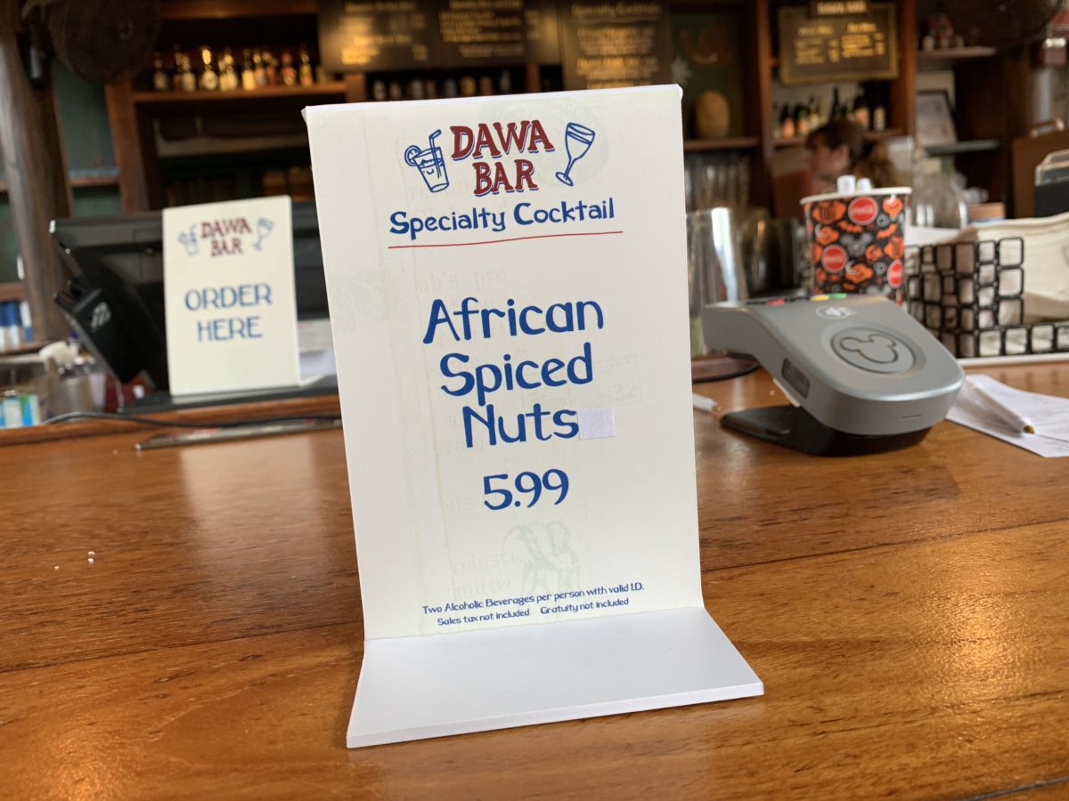 Dawa Bar 