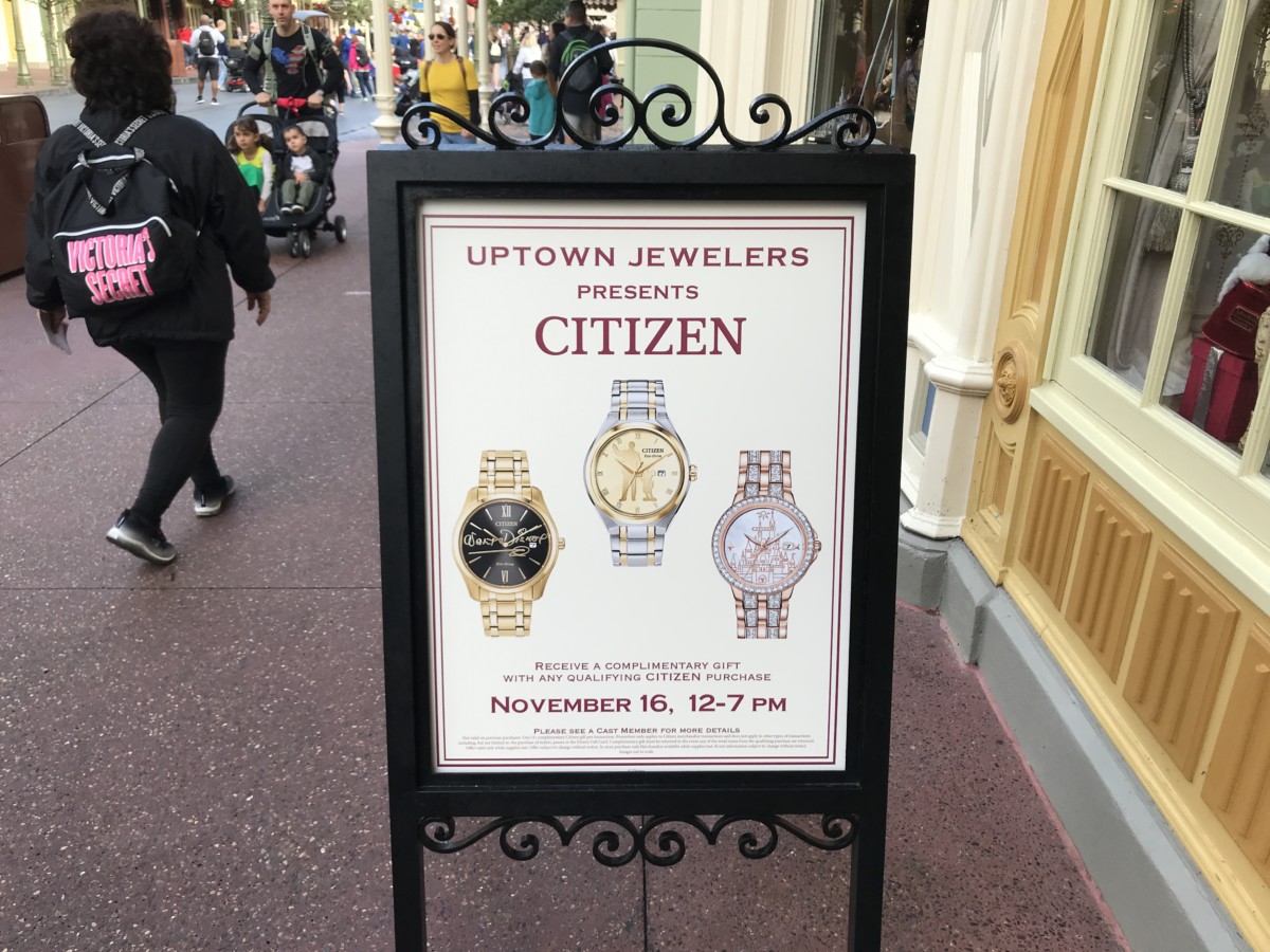 Disney citizens watch