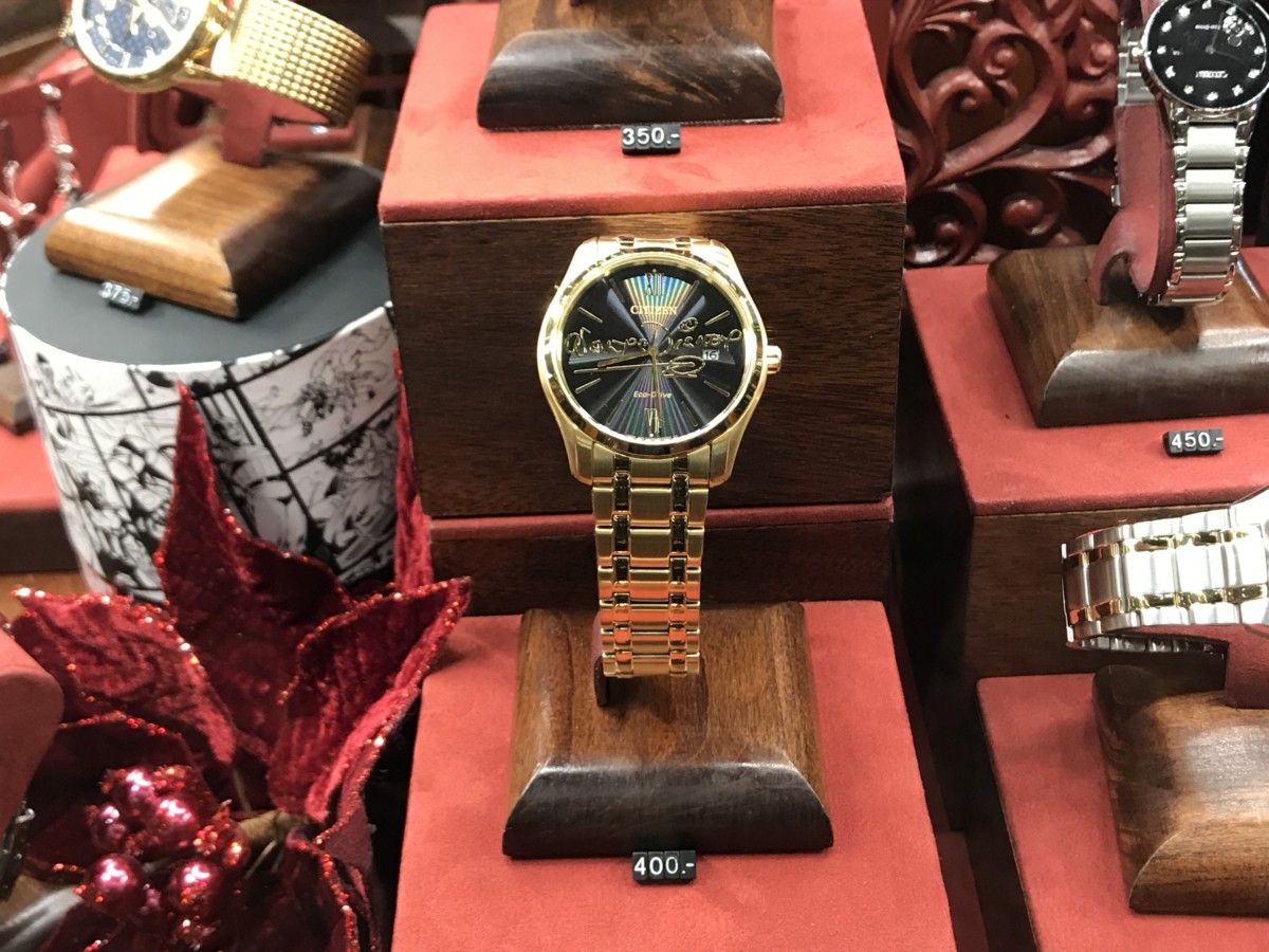 Disney citizen watch