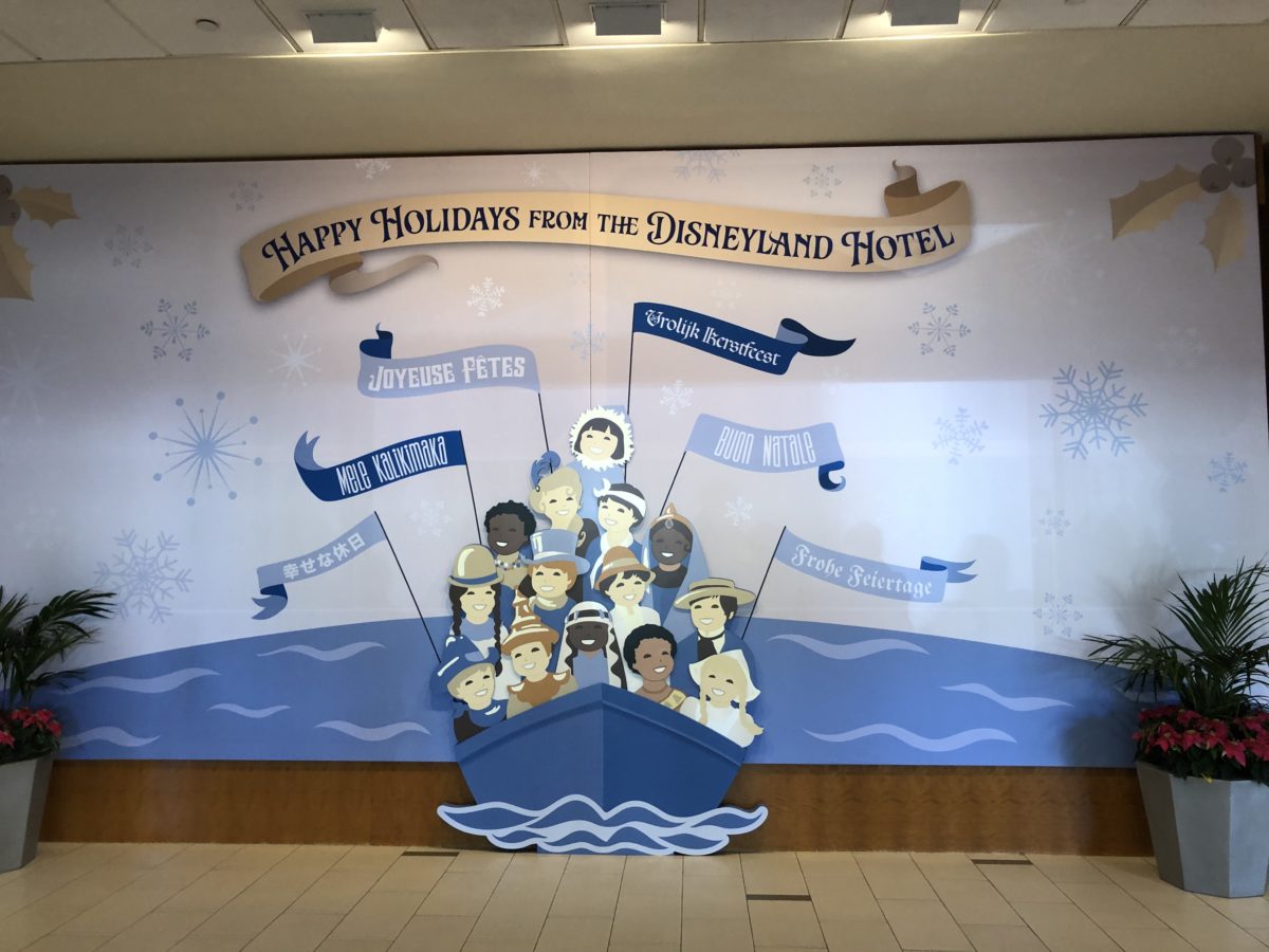disneyland hotel